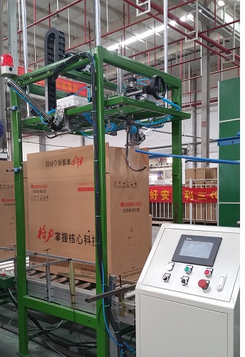 �Ԅӻ�����C�O(sh��)��